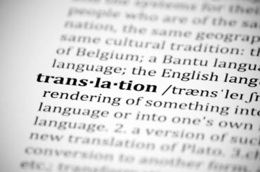 « Omnis traductor traditor »